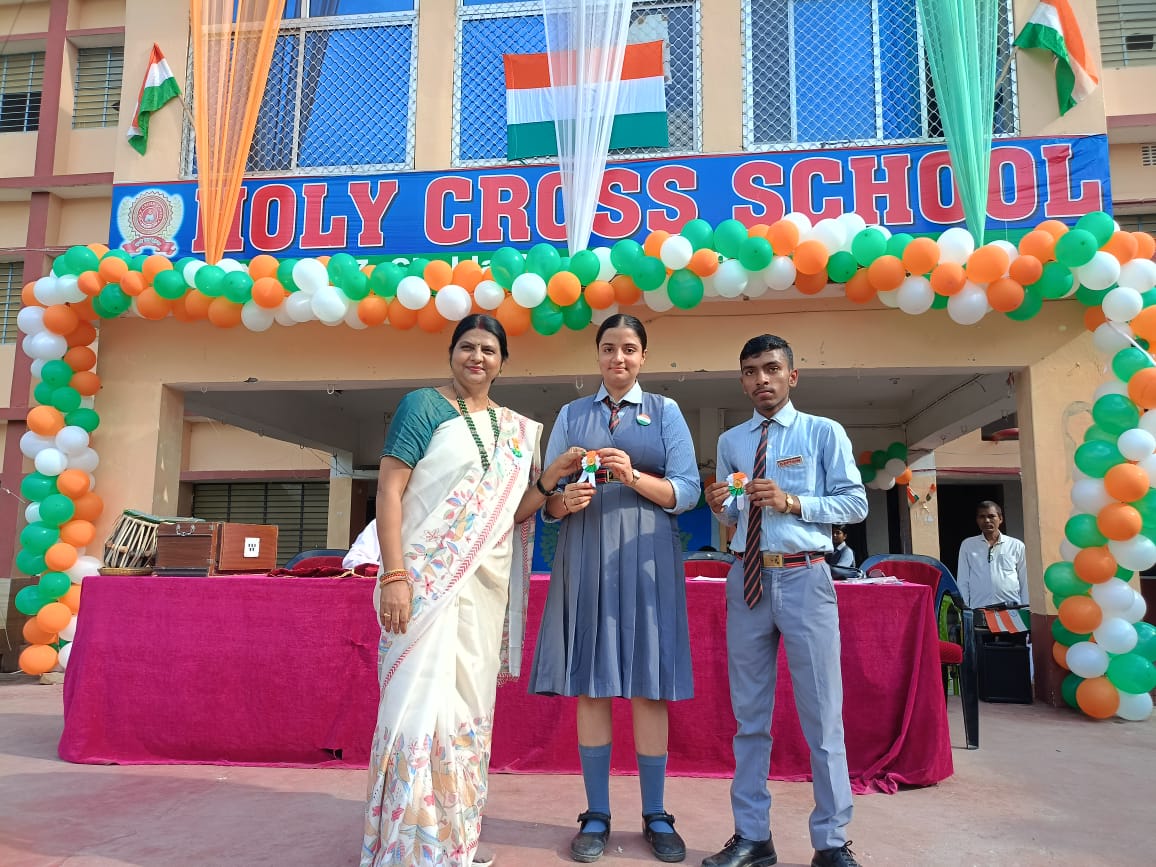 school banner image